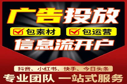 百度推广运营实战经验：如何精准投放广告