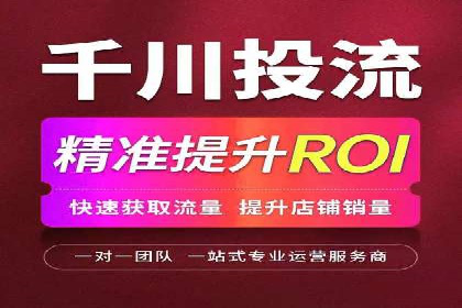 知乎内容营销与信息流：成功案例解读